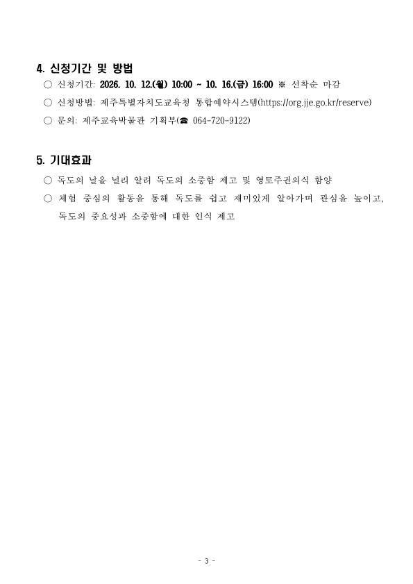 IMG_115844830.png