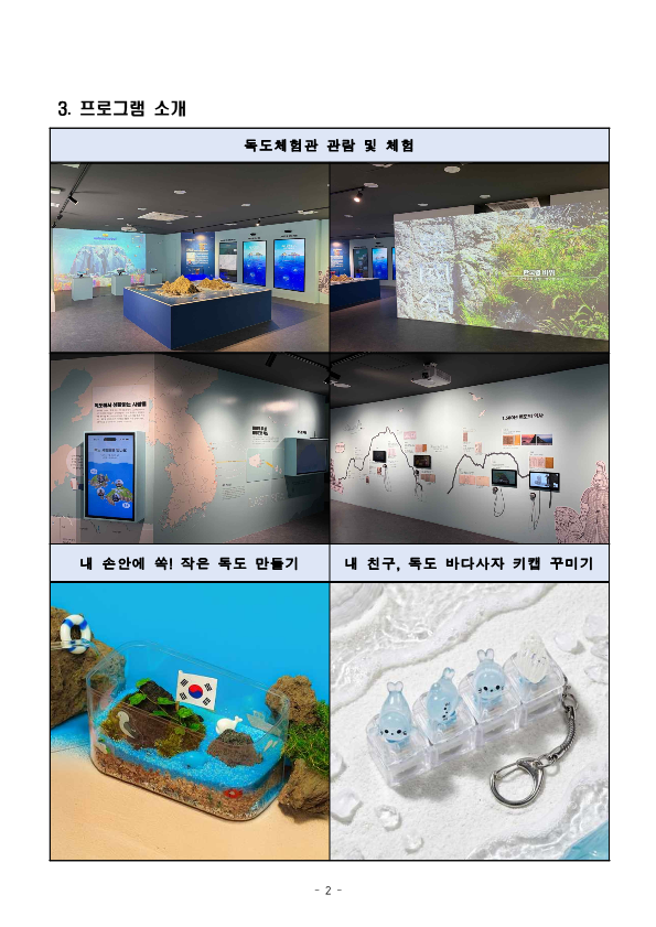 IMG_115844954.png
