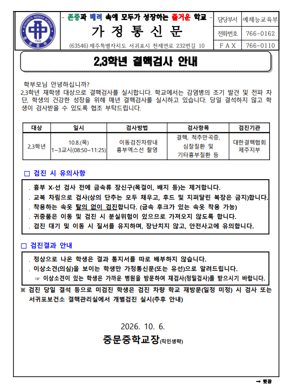 IMG_132322704.png