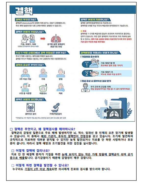 IMG_132322824.png