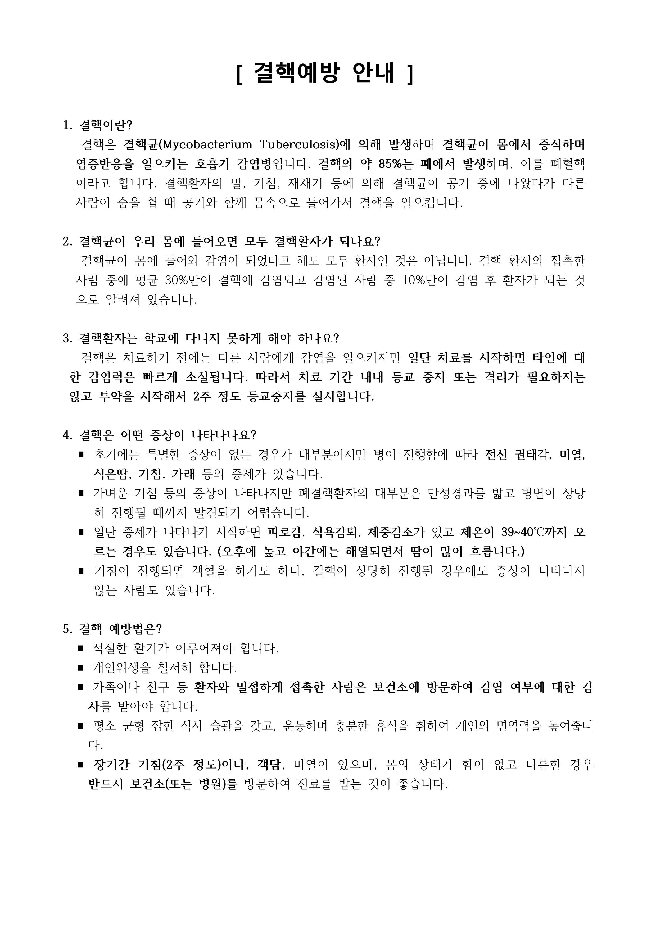 IMG_144654315.png