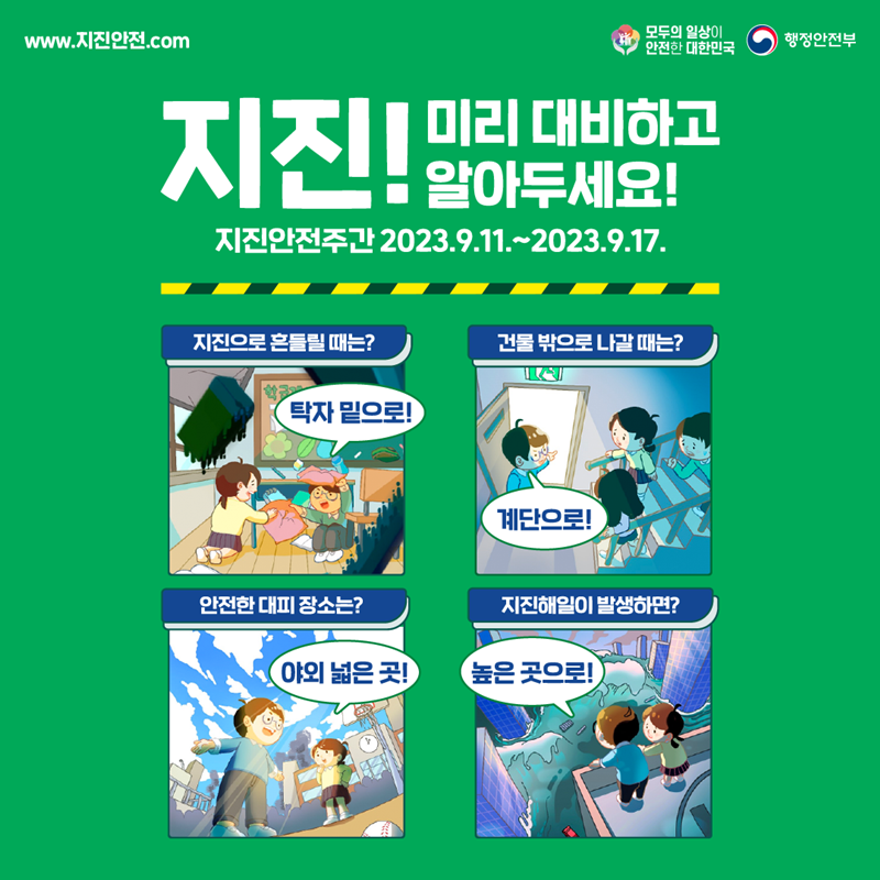 IMG_174954875.png