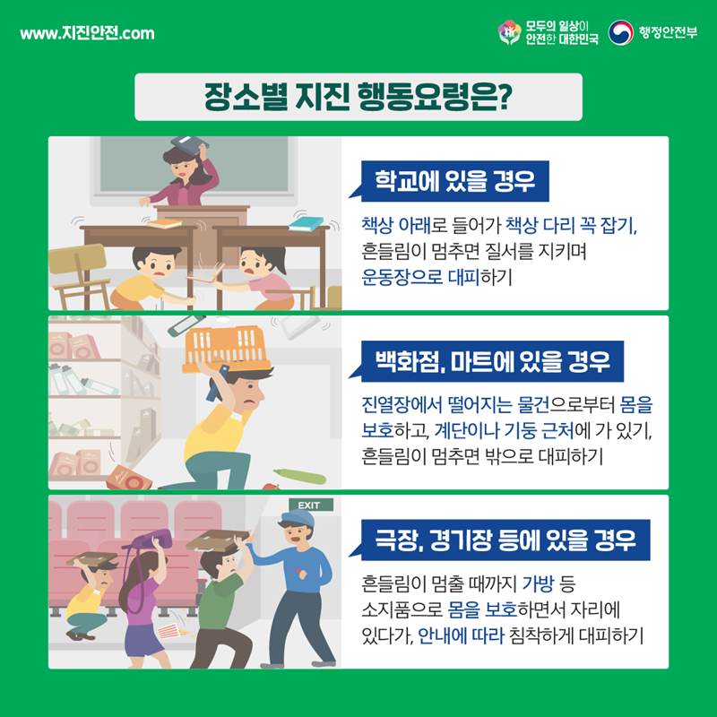 IMG_175026190.png