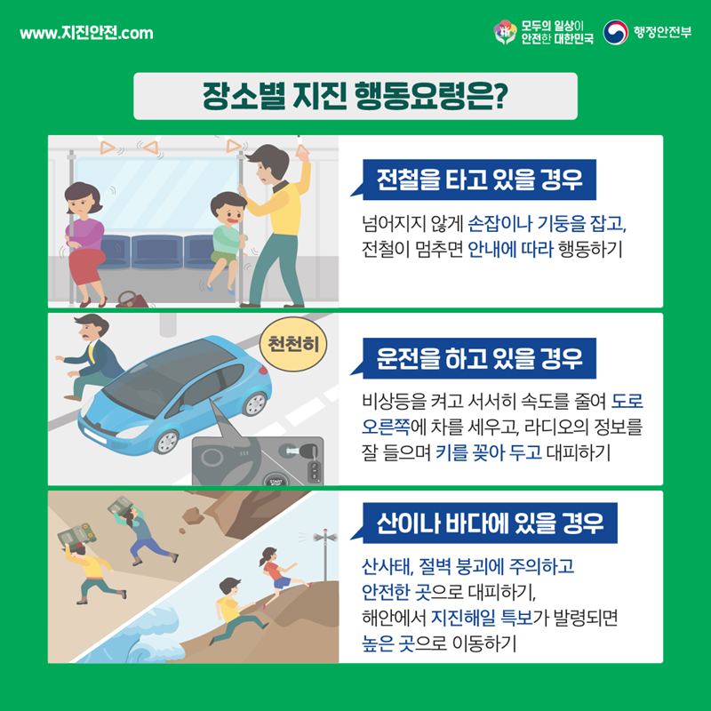 IMG_175034544.png