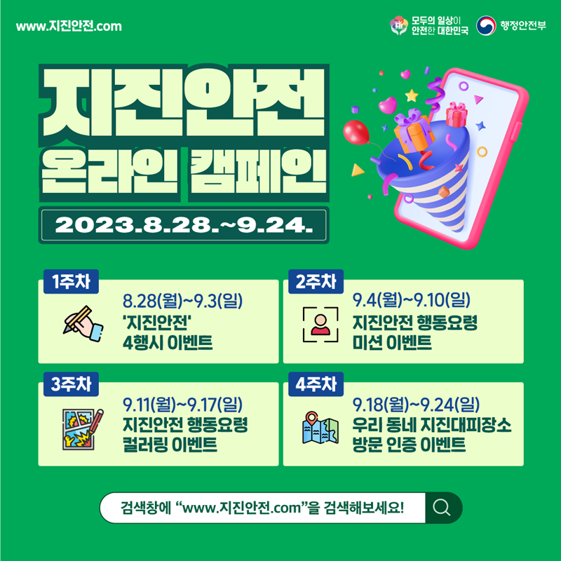 IMG_175042221.png