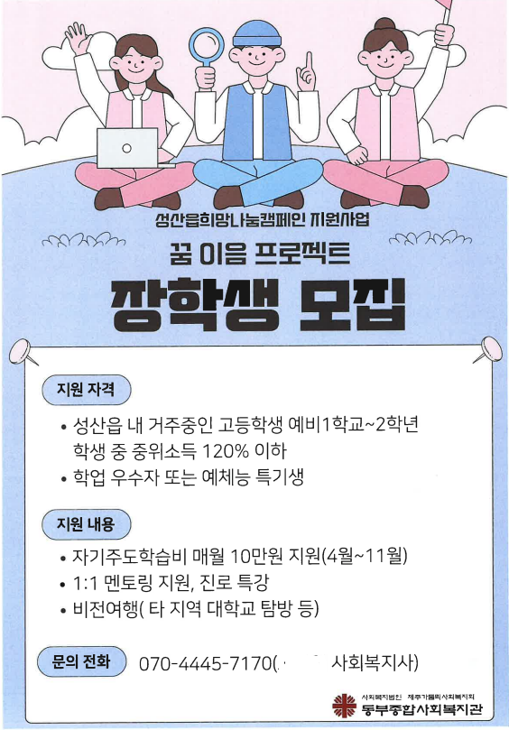 IMG_094555760.png