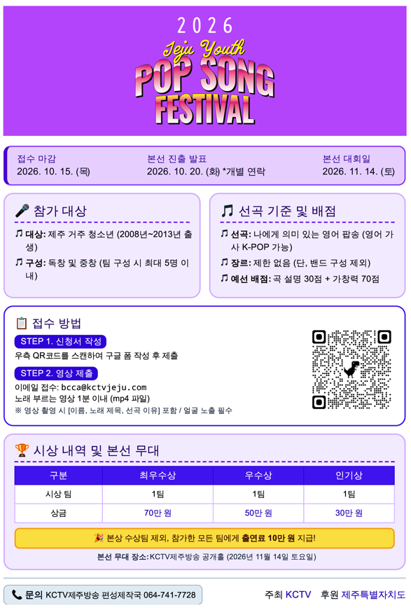 IMG_085552351.png