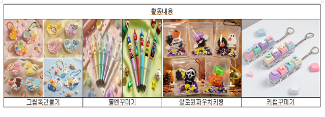 IMG_080518958.png