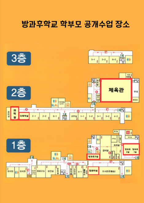 IMG_081942642.png