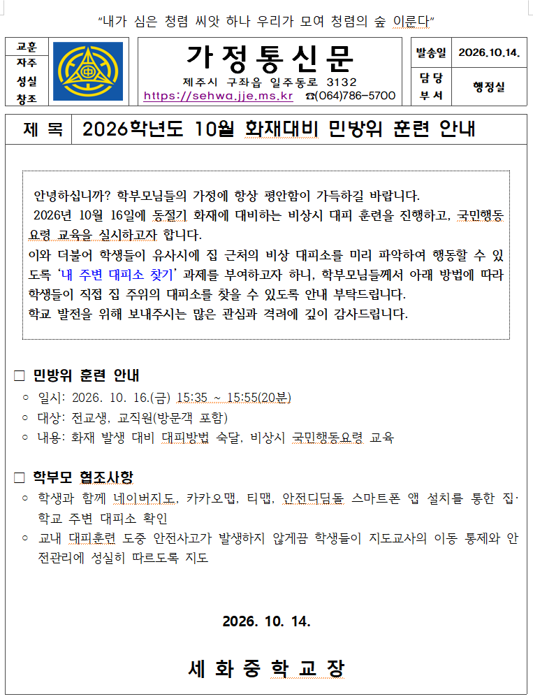 IMG_143553573.png