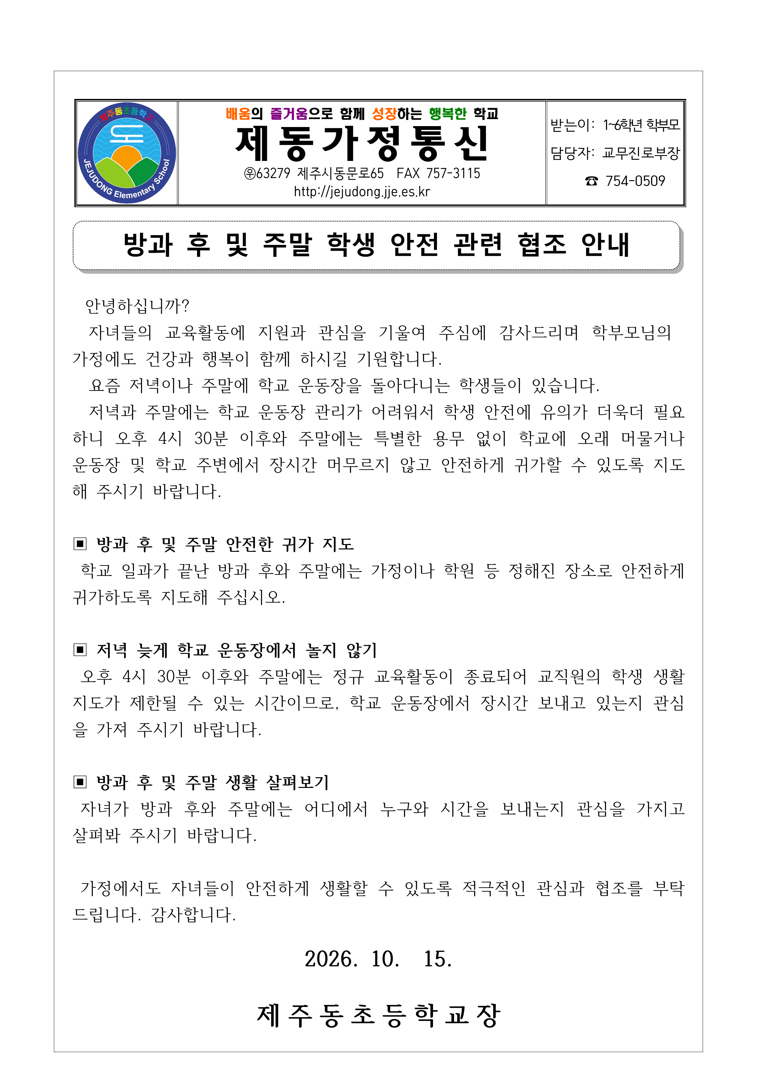 IMG_091937369.png