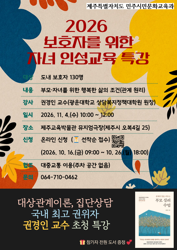 IMG_102555967.png