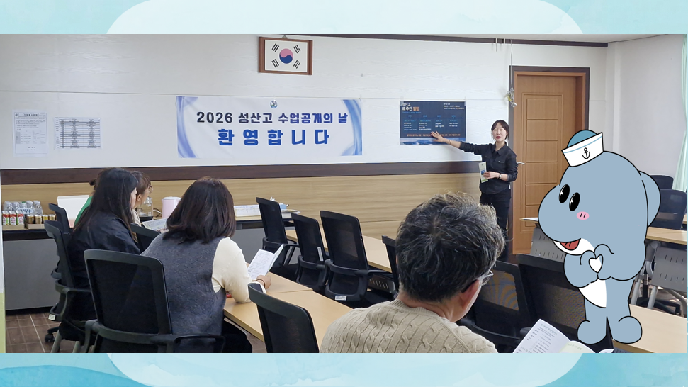 IMG_105406637.png