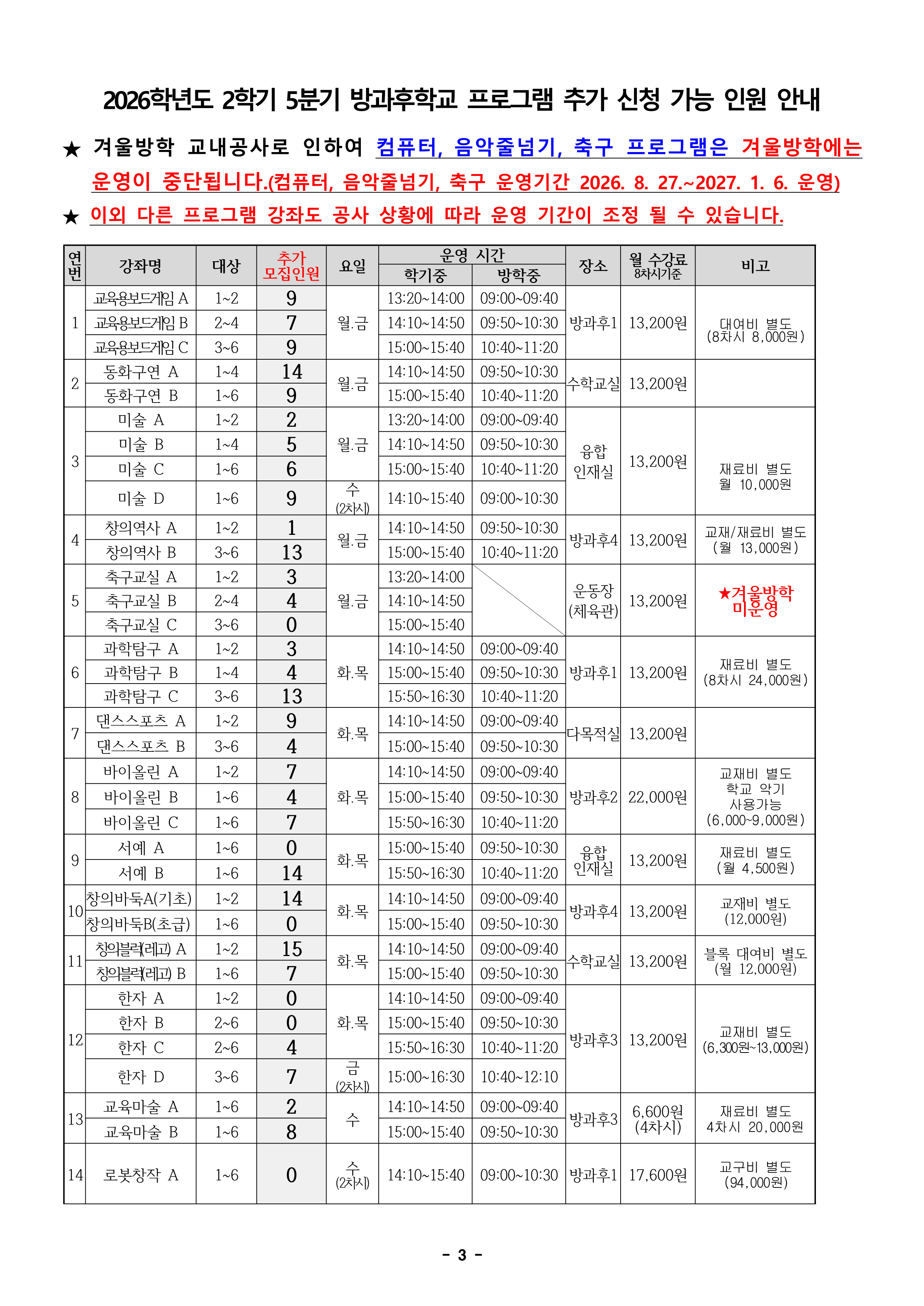 IMG_090550934.png