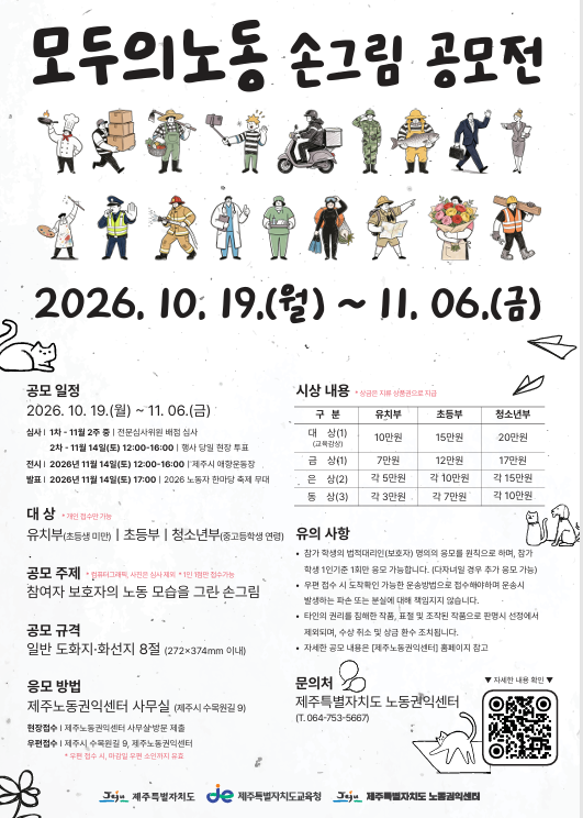 IMG_142124100.png
