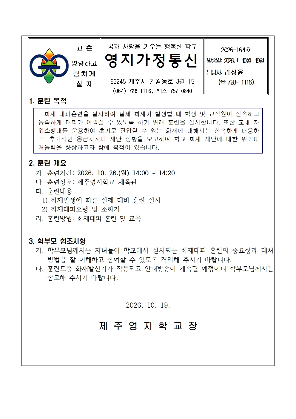 IMG_125612872.png