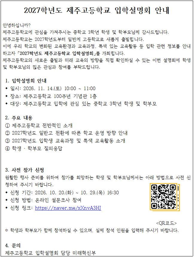 IMG_144724203.png