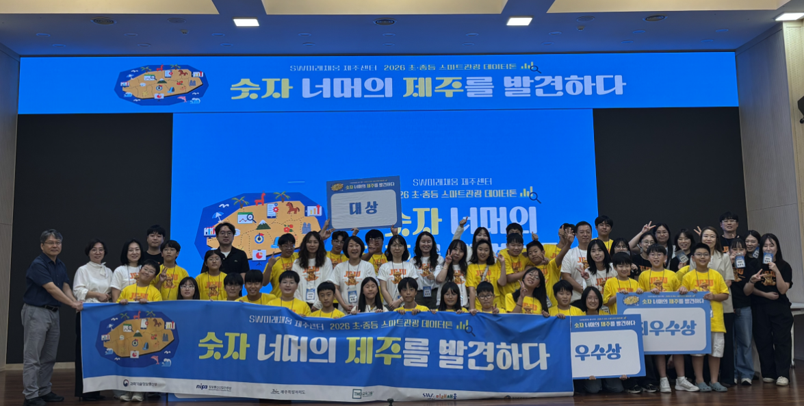 IMG_084326578.png