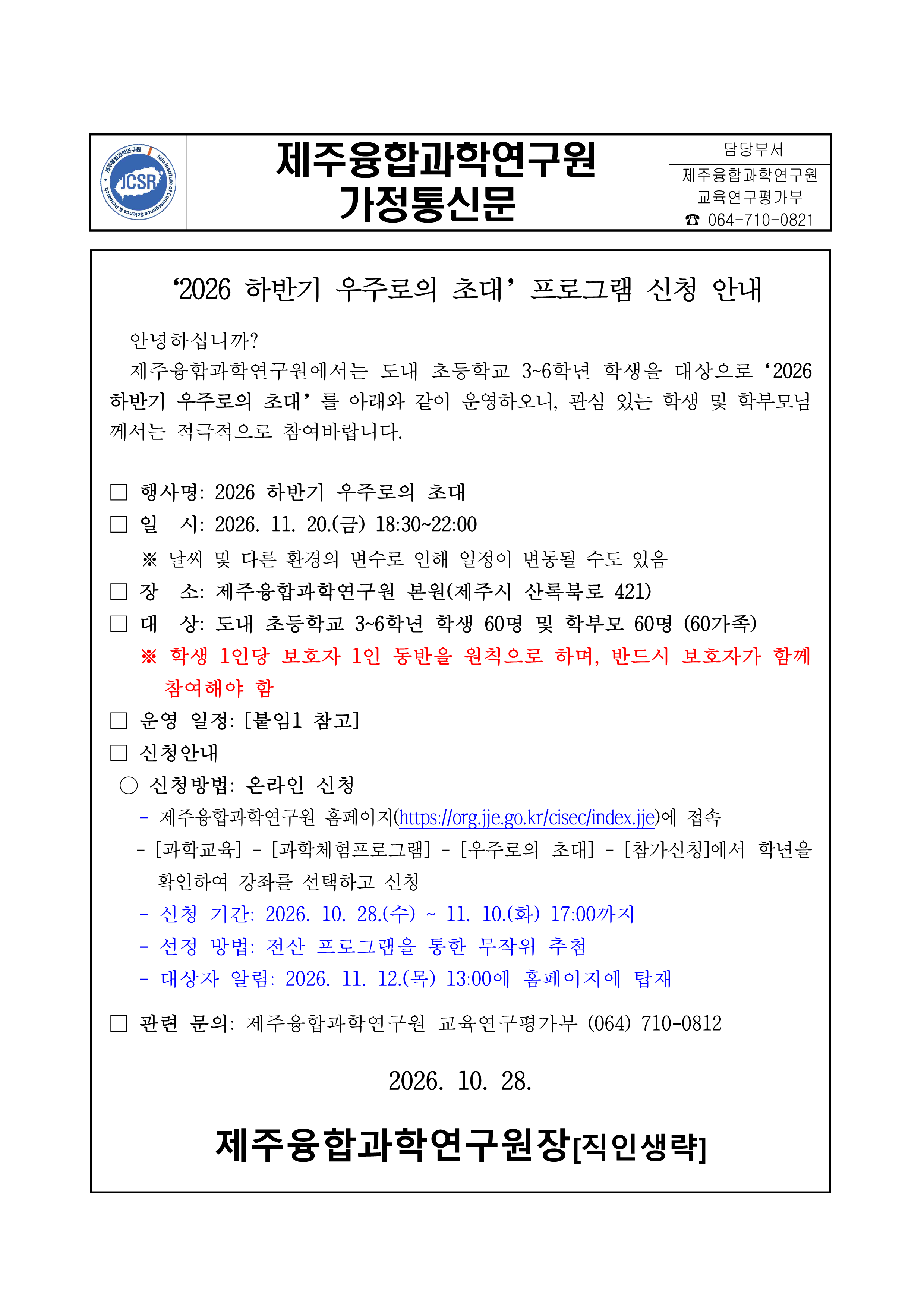 IMG_161351321.png