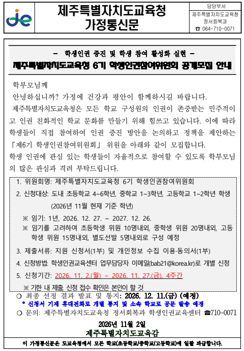 IMG_130256413.png