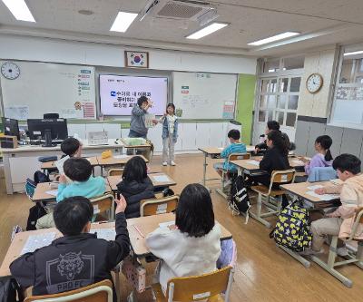 의귀초, 제45회 장애인의 날 기념 장애이해교육주간 운영