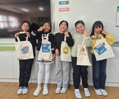 의귀초, 책꿈빛 넵킨아트 독서 가방 만들기 프로그램 운영