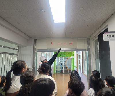 의귀초, 2025학년도 화재대비 스크린방화셔터 교육 실시