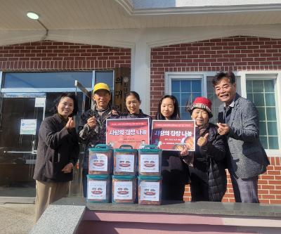 의귀초등학교, 김장 나눔으로 공동체의 따뜻한 마음 잇다