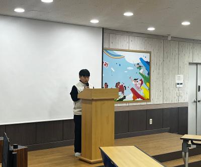 2026학년도 1학기 학교자치회 정부회장 선거 실시