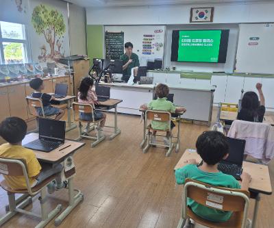 의귀초, 디지털 드로잉으로 키우는 창의력과 미래역량