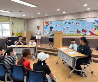 2026학년도 2기 학교자치회 정부회장 선거 실시