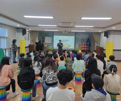 제주이해교육 