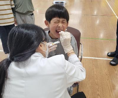 구강건강교육 및 불소도포 실시
