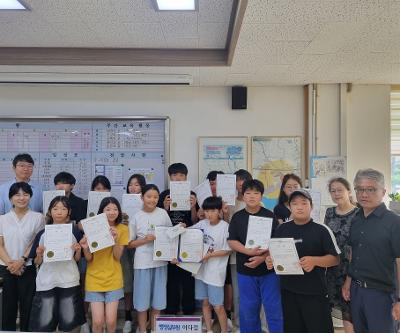 어린이국회연구회 우수상 시상(6학년)