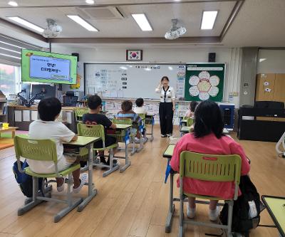 학생 디지털 예절 및 성범죄 예방 교육 실시