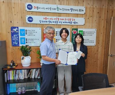 제주은행 봉사단 모범학생 장학금 수여