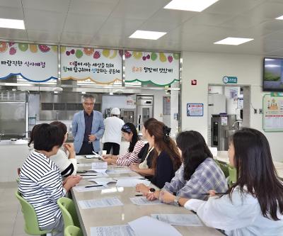 신축 ‘가마다움’에서 만나는 학부모 급식 체험! 