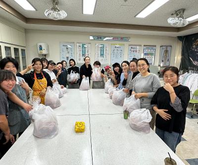 학부모 평생교육(김장김치 만들기)