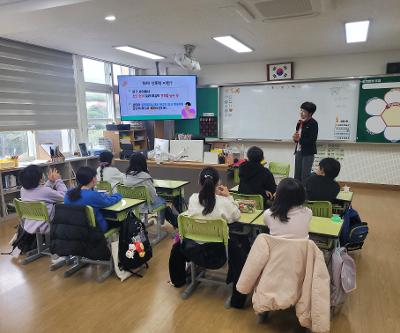 학생 성폭력 예방교육