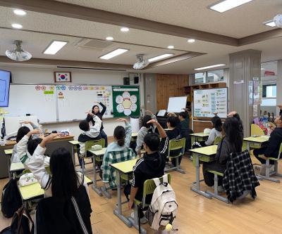 바른자세, 바르게 걷기 교육 1차시