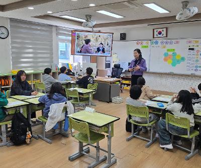 학교연계진로교육프로그램 (행복한 나, 미래의 나)
