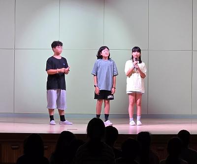 학생 다모임 주관 활동 [꿈끼버스킹(1학기)]