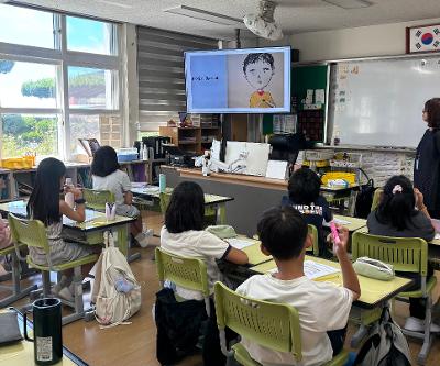 학교로 찾아가는 인권교육 실시(대상: 4학년)