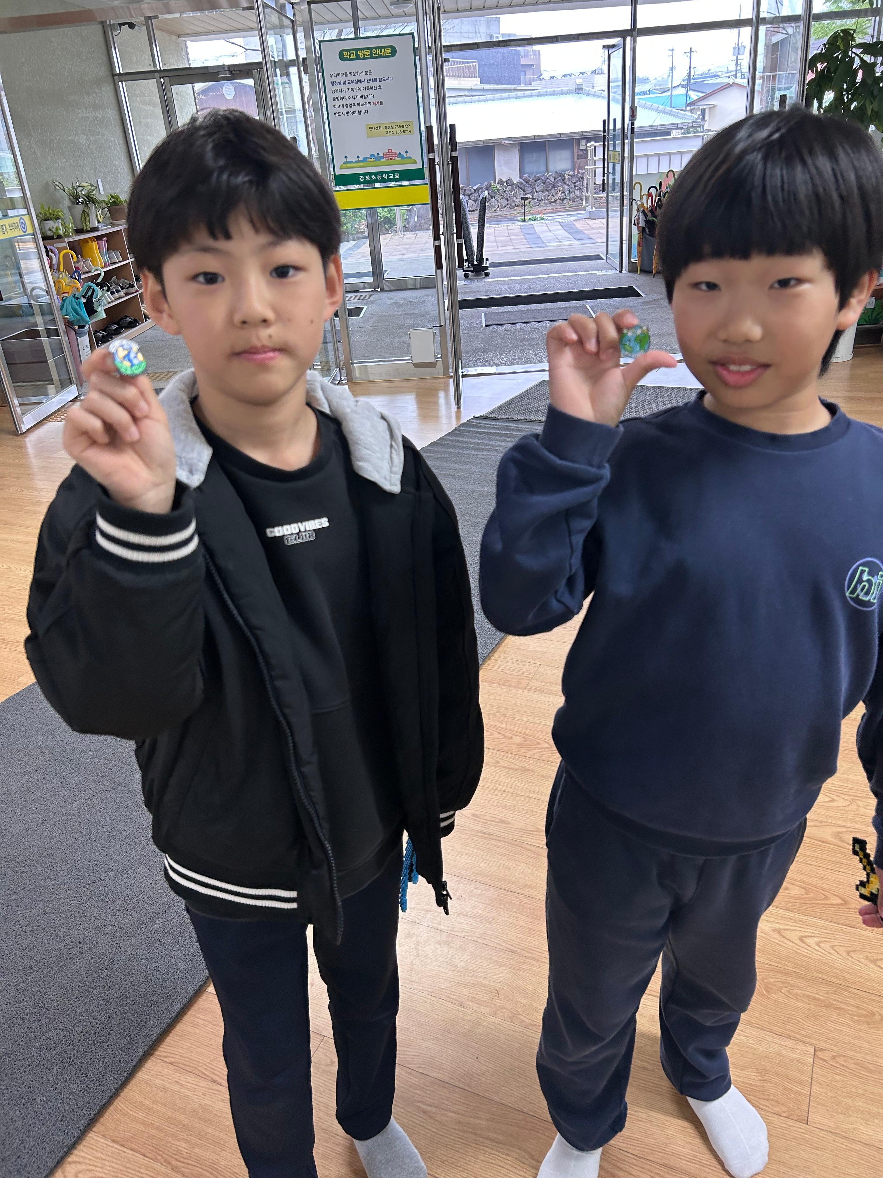 어스아위캠페인