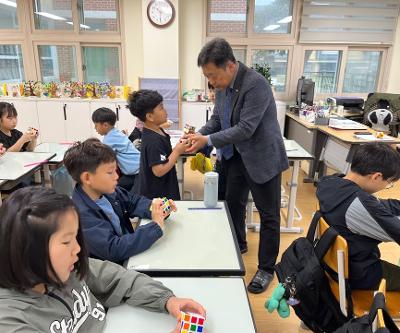교장선생님과 함께하는 미래는 꿈꾸는 활동(3학년)
