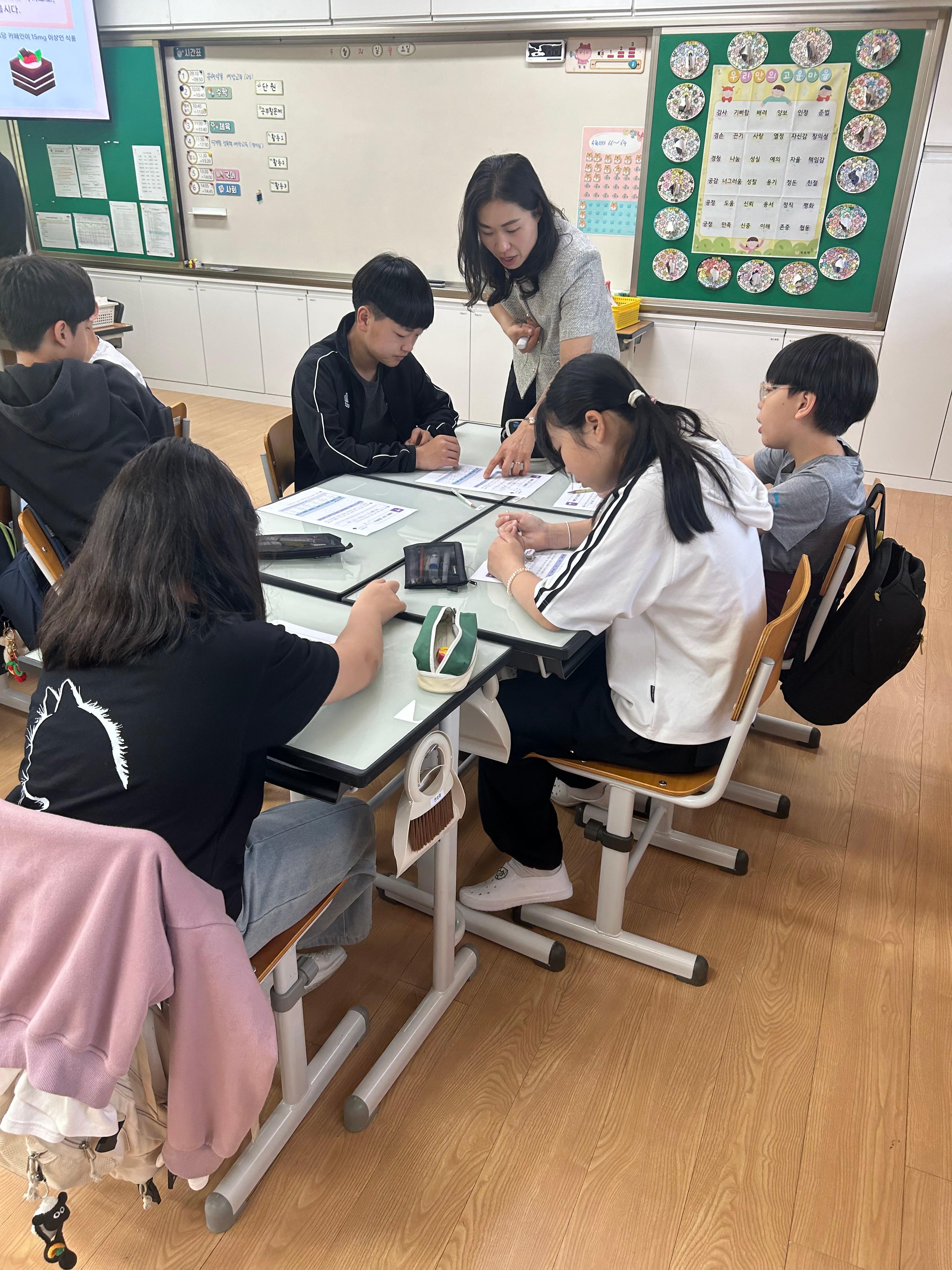 유해약물 예방3