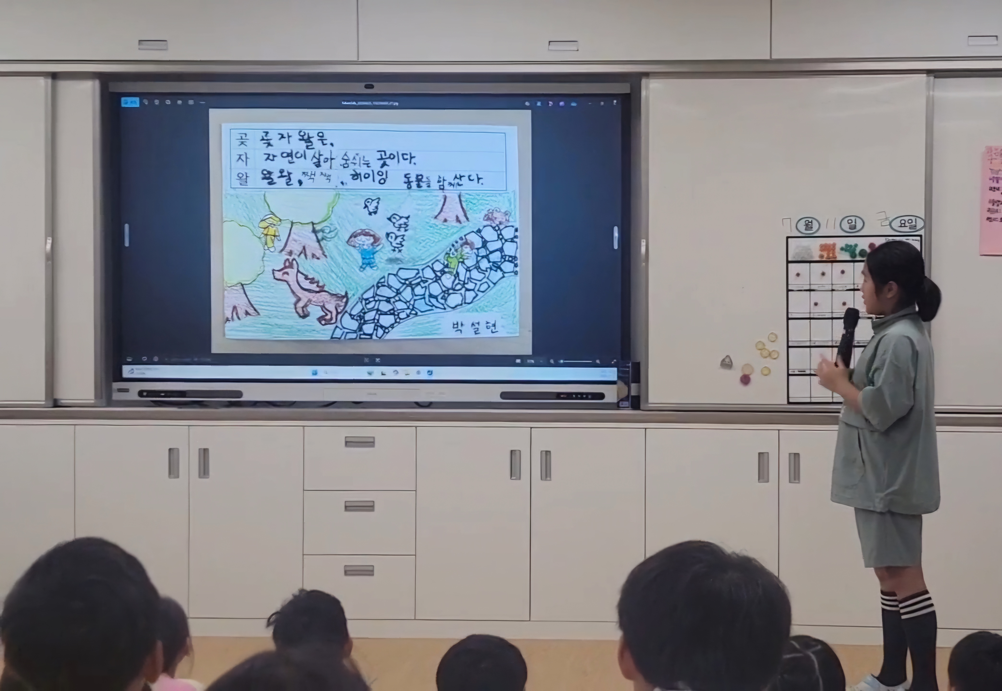 사진2