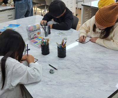 2학기 디지털OFF일상ON 실시