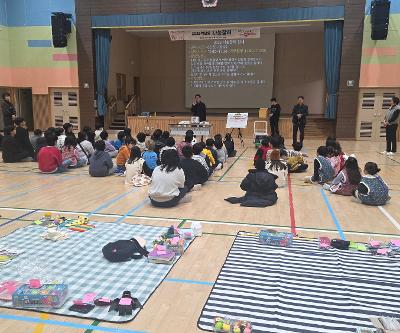 2025학년도 나눔장터