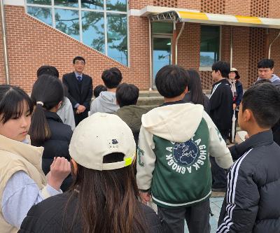 4.3길 탐방 체험학습